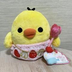 リラックマ キイロイトリ カボチャパンツ スイーツシリーズ あつめてぬいぐるみ m73767249502_1.jpg?1731434942