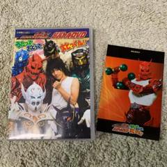 うたって、おどって、大とっくんの中古/未使用品 - メルカリ うたって、おどって、大とっくんの中古/未使用品 - メルカリ