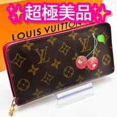 2025年最新】luis vuitton 村上隆の人気アイテム - メルカリ