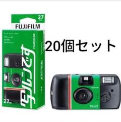写ルンです 未使用 新品未使用】写ルンです 20個 セット 旧パッケージ - メルカリ