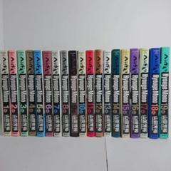 へうげものの中古 未使用品 メルカリ
