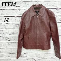 R4633 ITEM 【M】 ビンテージ リアルレザージップアップジャケット