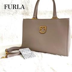 ✨極美品✨フルラ ハンドバッグ ベルヴェデーレ Fロゴ オールレザー ネイビー ✨極美品✨フルラ ハンドバッグ ベルヴェデーレ Fロゴ オール