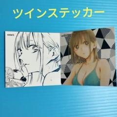 2025年最新】坂田将吾の人気アイテム - メルカリ