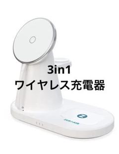 ZEROAIR PowerMagic 3-in-1ワイヤレス充電器 巻き取り式