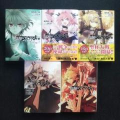 旧Lycee カーチャ先生 近衛乙嗣 直筆 2025年最新】Yahoo!オークション -#近衛乙嗣の中古品・新品・未