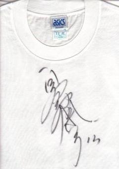 「奥寺康彦　直筆　Ｔシャツ　アシックス　サッカー・イベント」 奥寺康彦 直筆 Tシャツ アシックス サッカー・イベント