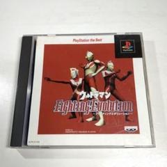 ウルトラマンファイティングエボリューション3ソフト、ガイドブックセット Amazon.com: ウルトラマン Fighting Evolution 3 パーフェクト