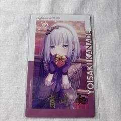 2025年最新】奏 エピカ 箔押しの人気アイテム - メルカリ