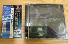 レーシングラグーン　PlayStation プレステ　ソフト　希少