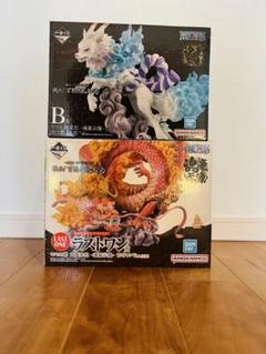 【新品未開封】一番くじ ワンピース ヤマト　モモの助　フィギュア3点セット ワンピース 一番くじ ヤマト モモの助 3点セット フィギュア