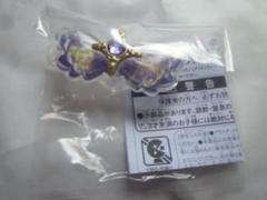 バンダイ 当選品 プリキュアキラルンリボン プリティライフシリーズver.