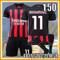 イブラヒモビッチ　ACミラン　ユニフォーム イブラヒモビッチ直筆サイン入りACミラン22/23フォース
