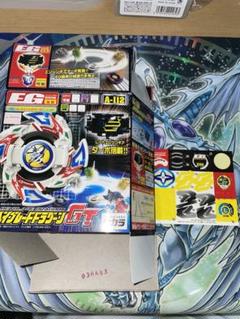 3/28出品終了爆転シュートベイブレードドラグーンGTシルバーver+ステッカー 3/28出品終了爆転シュートベイブレードドラグーンGTシルバーver+