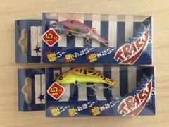 トレイシー | トレイシー | ルアー | 製品 | BlueBlue -ブルー