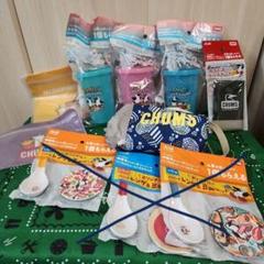 CHUMS タンブラー ポーチ セットのサムネイル