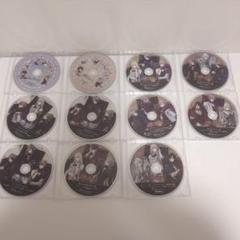 終遠のヴィルシュ　店舗特典ドラマcd　まとめ売り
