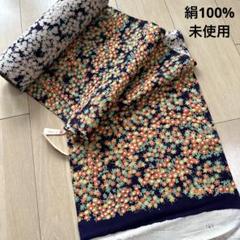 正絹 反物 生地 花柄 小紋 未使用品 14A 正絹 反物 生地 花柄 小紋 未使用品 14A - メルカリ