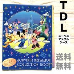2025年最新】スーベニアメダルブック ディズニーの人気アイテム