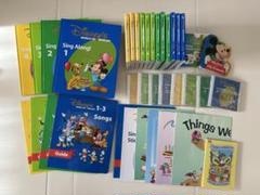 ディズニー英語　DVD1〜12 全24枚　教本、ガイドブック ディズニー英語システム DVDセット 1-12とガイドブック - メルカリ