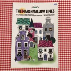 山本ルンルンの「マシュマロ通信」番外編：『The Marshmallow