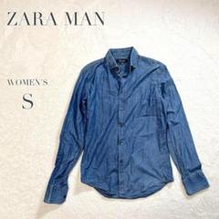 【ZARA】デニムシャツ カジュアル シンプル ジージャン アメカジ シンプル