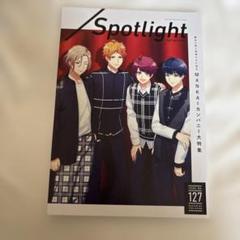2025年最新】エースリーSpotlightの人気アイテム - メルカリ