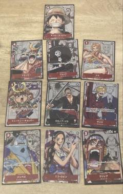 ワンピース　ONE PIECEカード　まとめ売り ワンピースカード まとめ売り
