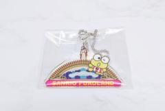 匿名配送 けろっぴ サンリオピューロランド 25周年 アクリルキーホルダー