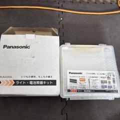 2025年最新】Panasonic k－kju22sslの人気アイテム