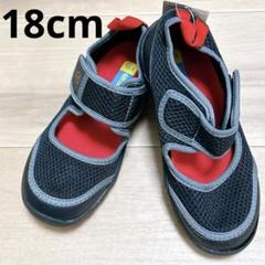 【未使用】Hawkins マリンシューズ 18cm ホーキンス サンダル