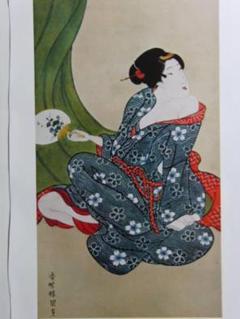 歌川国貞、蚊帳美人図、超希少・大判画集画、新品高級額装付 m73778726052_1.jpg?1698632324