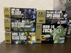 HGガンプラまとめ売りEセット新品未開封 2025年最新】ガンプラ まとめ売りの人気アイテム - メルカリ