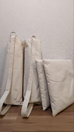 美品 YOchair YOOL 座布団 脚カバー付 YOOL ユール YOchair Set - Nicetime Mountain Gallery