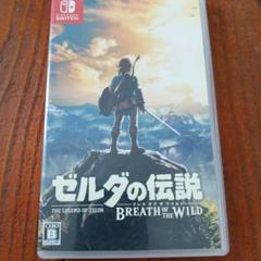 Switch ゼルダの伝説 ブレス オブ ザ ワイルド