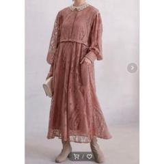 タグ有　美品✨ドリードール リボン切替ロングワンピース　ローズ　Mサイズ