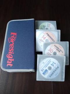 Foresight 社労士講座2024年　DVDセット Foresight (フォーサイト) 社労士講座2024年版バリューセット3
