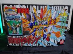 希少 元祖SDガンダム 鎧闘神ウイング 未組立 当時物 レトロ ガンプラ m73780806300_1.jpg?1714126221