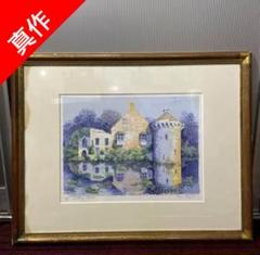 真作　150部限定scotney castle / jane wagner 絵画 真作 150部限定scotney castle / jane wagner 絵画 絵画