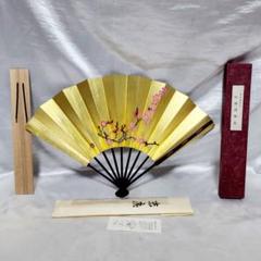 小倉遊亀 扇子 紅梅図飾扇 - メルカリ