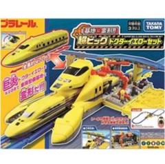基地に変形!!超ビッグドクターイエローセット タカラトミーの中古/未 ...