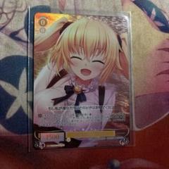 ヴァイス HARUKAZE ハルカゼ　大量まとめ売り　SR150枚以上 OFR等 ブースターパック HARUKAZE | 商品情報 | ヴァイスシュヴァルツ