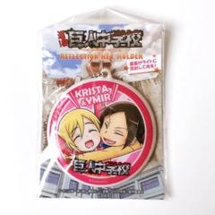 2025年最新】ユミル巨人の人気アイテム - メルカリ