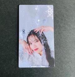 櫻坂46 村井優 サクコレ お月見 A賞 直筆サイン入り サクコレカード FC会員限定新サービス「サクコレ」オープン！直筆サイン入り