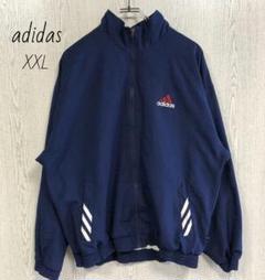 adidas　アディダス　ナイロンジャケット　3本ライン　古着　XL ネイビー