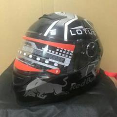 RedBull ヘルメット 黒 フルフェイス ダブルレンズヘルメット
