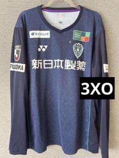 新品 未使用 2022 アビスパ福岡 城後寿 サイン入り 長袖ユニフォーム L 61i+38h3XwL._AC_SY200_QL15_.jpg