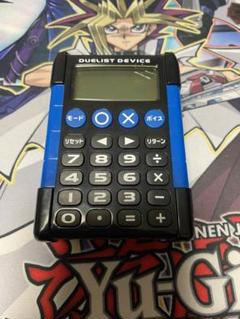遊戯王 デュエリストデバイス 赤 電卓 ② Amazon.co.jp: 遊戯王○デュエリストデバイス○電卓○コナミ公式