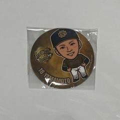 2025年最新】山本由伸 缶バッジの人気アイテム - メルカリ