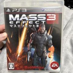 マスエフェクト 3